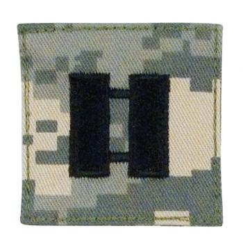 Official U.S. Made Embroidered Rank Insignia - Captain Insignia
