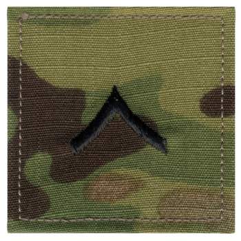 Official U.S. Made Embroidered Rank Insignia - Private