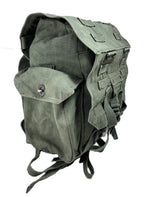 P44 BACK PACK Green British Cold War Era *Rare*