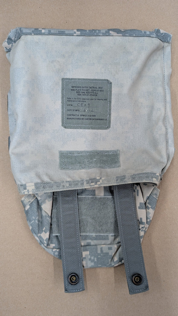 Improved Side Plate Carrier without Ballistic Panel