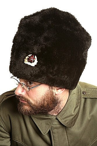 Russian Cossack Style Winter Hat