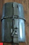 W. German Military Vintage 2 Piece Canteen Holder