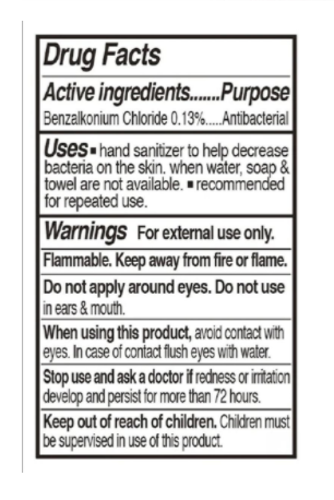 Alcohol-Free 16.9oz Hand Sanitizer w/Dual Action Moisturizer