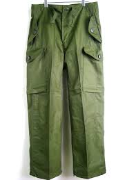 CANADIAN FORCES WIND PANTS - Smith Army Surplus